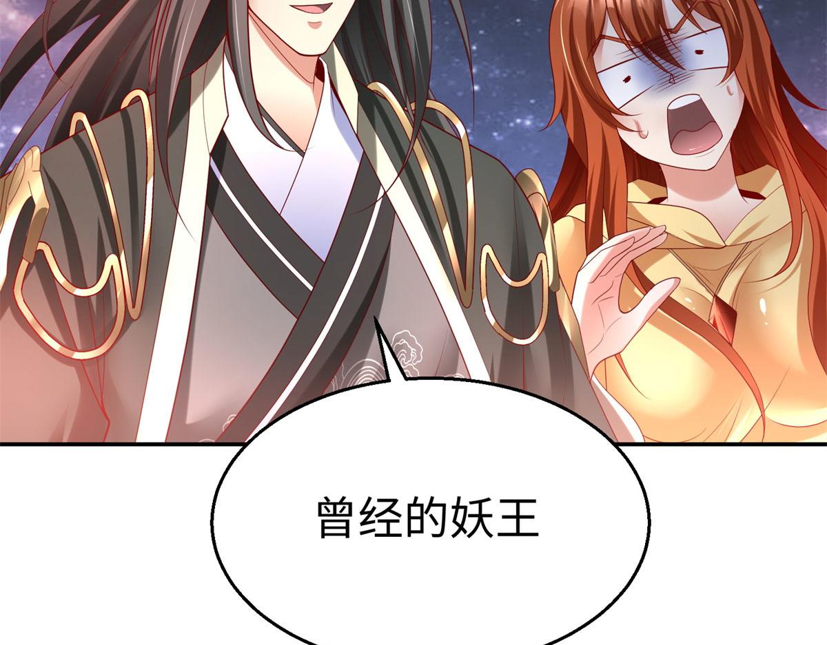 48 怎样处罚都行95
