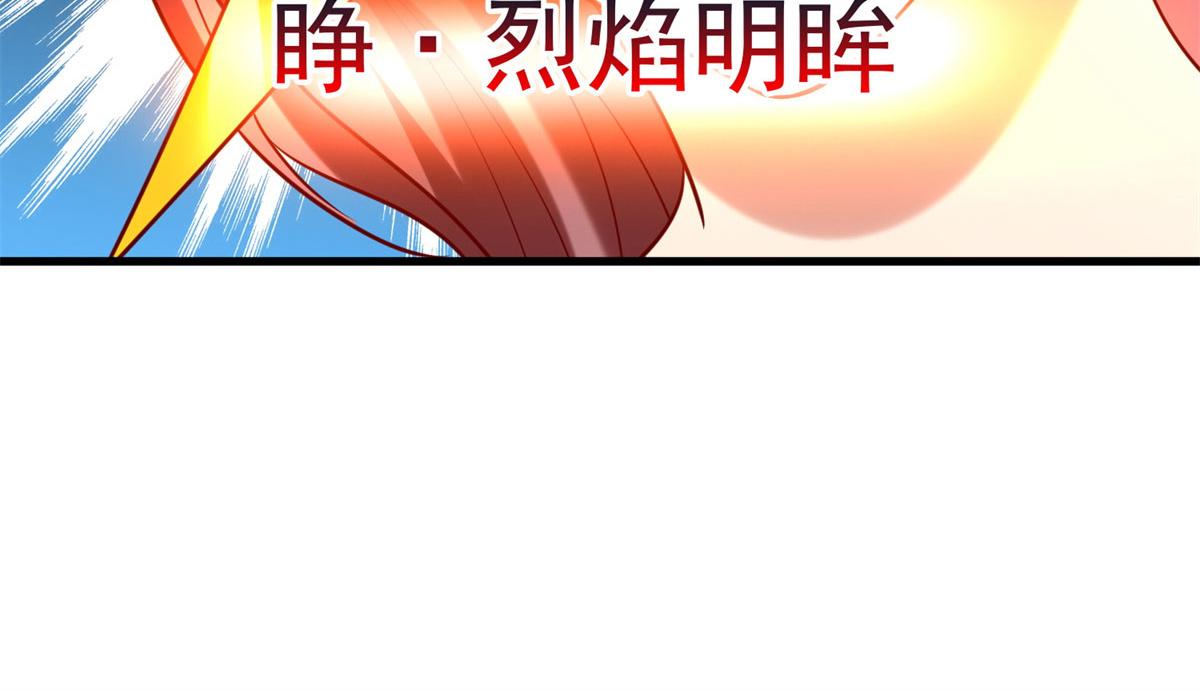 50 他一定会来！91