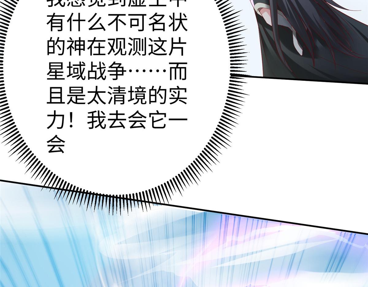 36向雨荨112