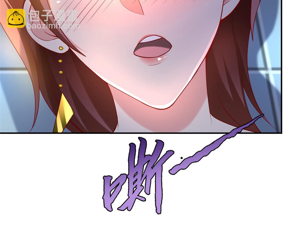 41这算哪门子修行！86