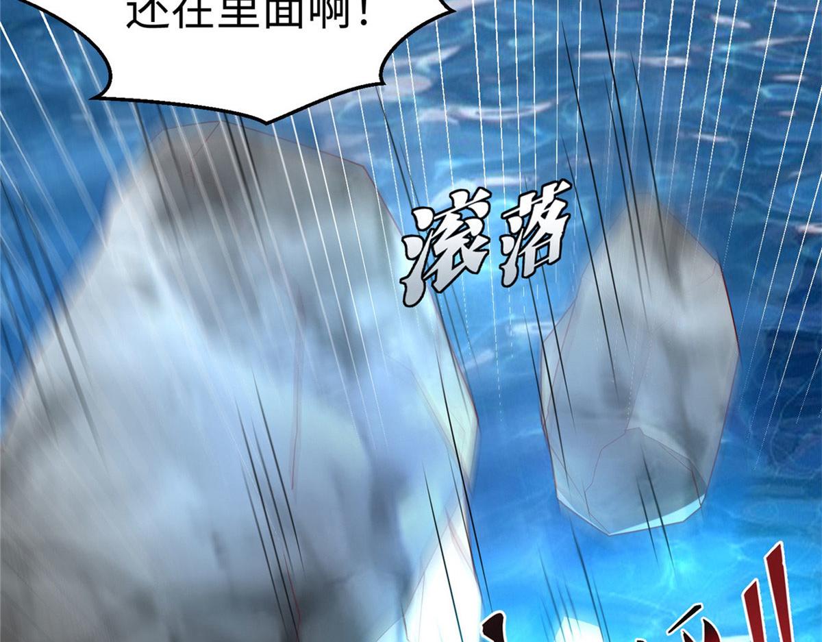 43 师傅你都穷成这样啦？24