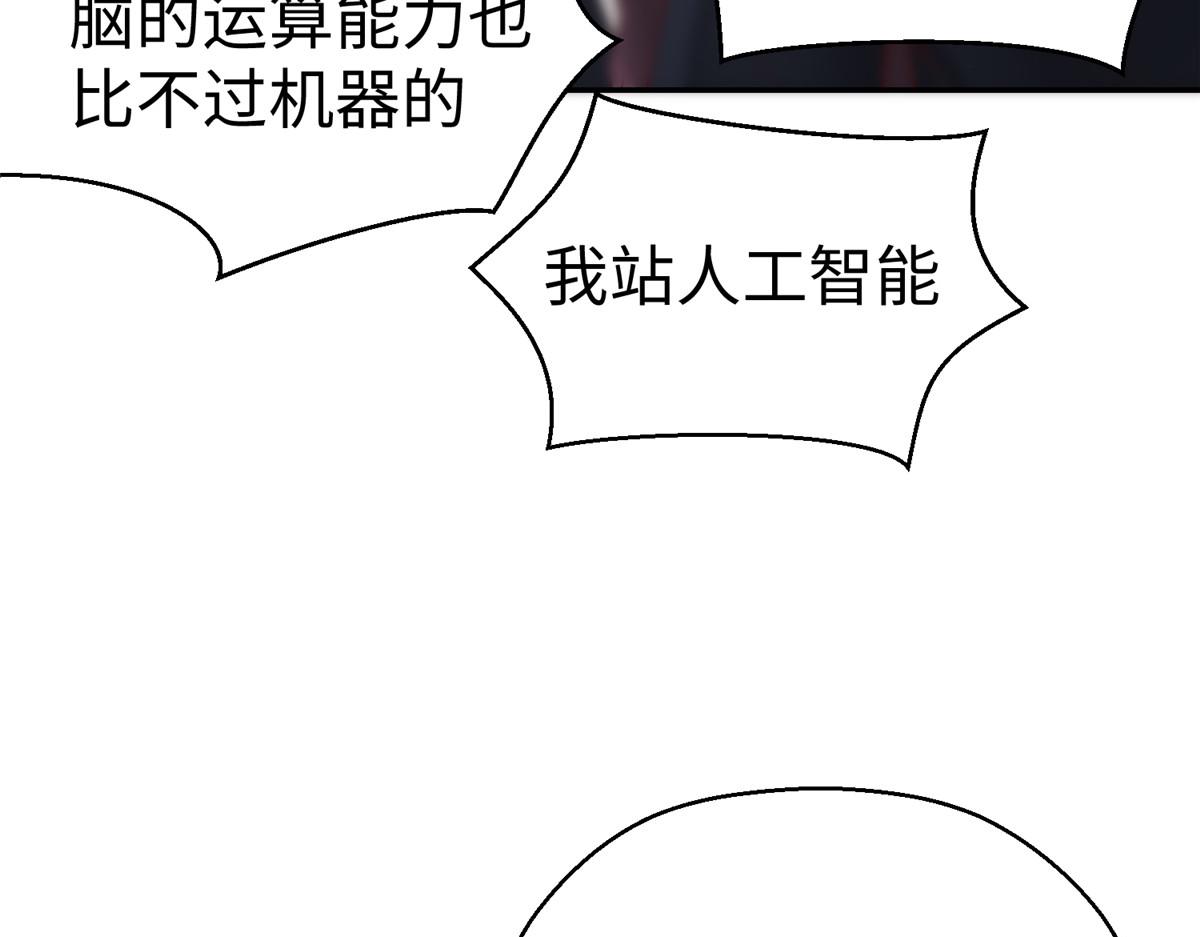 62 大赛冠军赢豪车67
