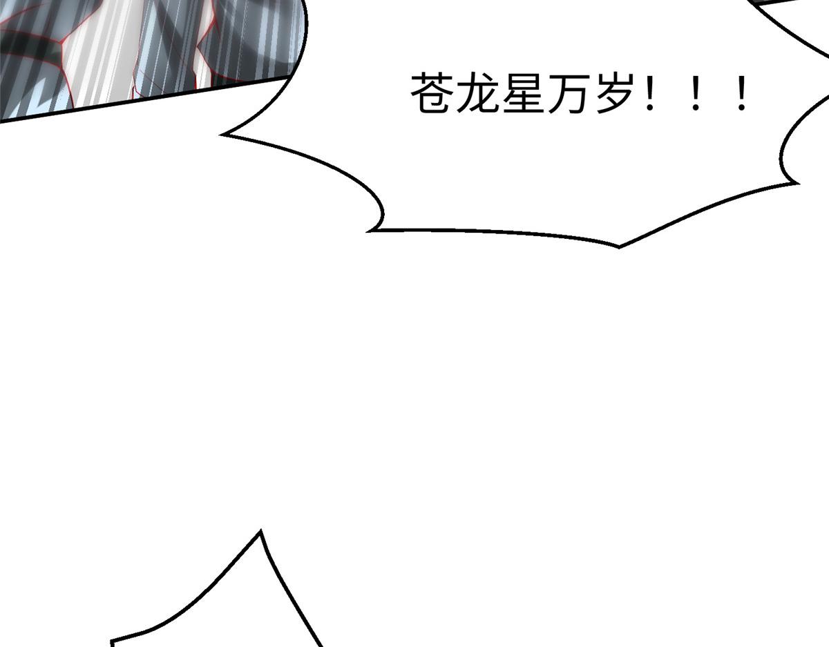39我们胜利了43