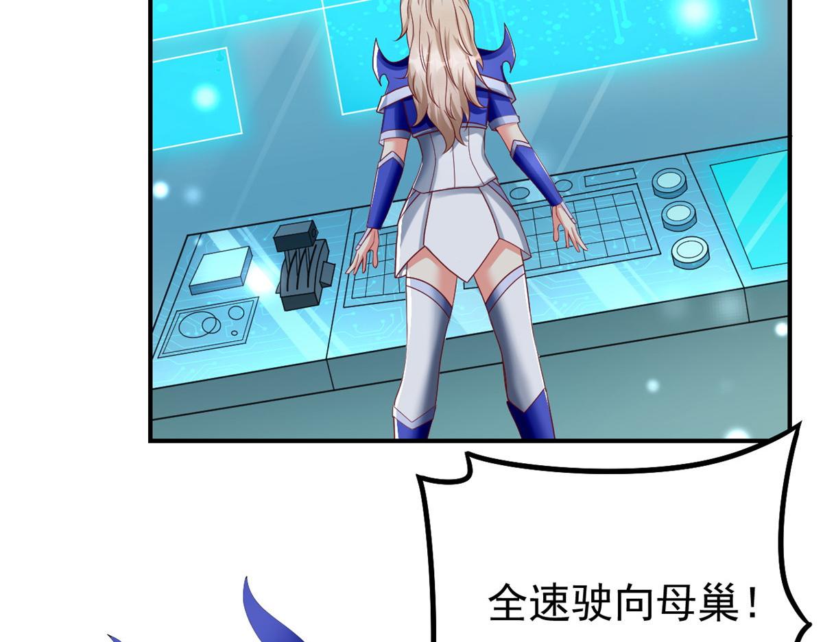 22这就是高科技？84