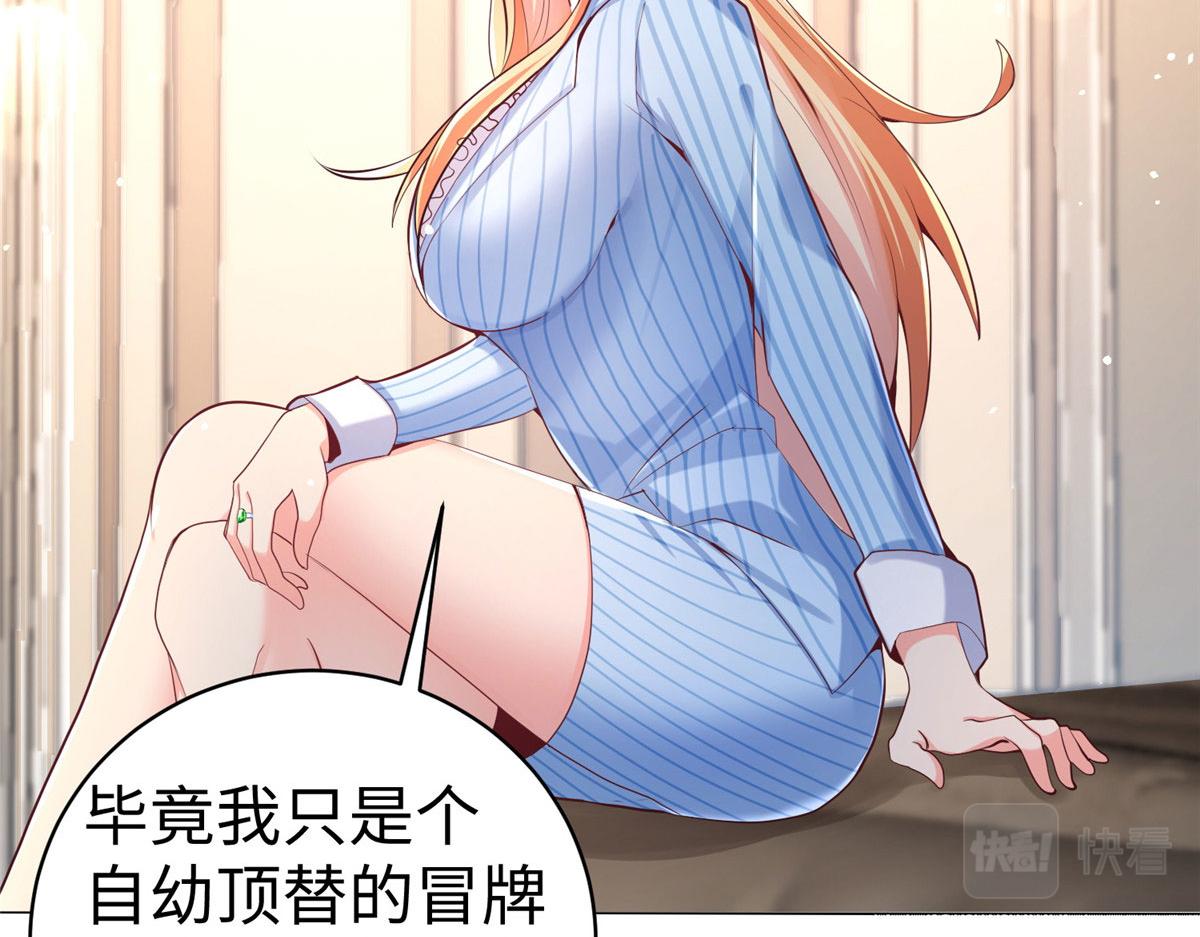 16 我演我自己39