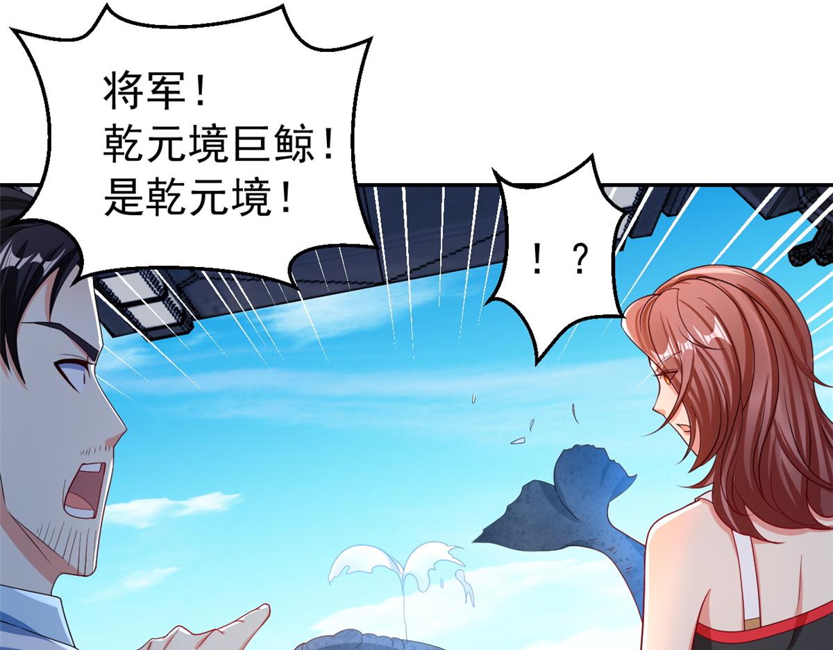 28磨刀霍霍33