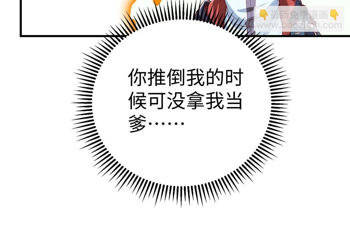 89 和平共处16
