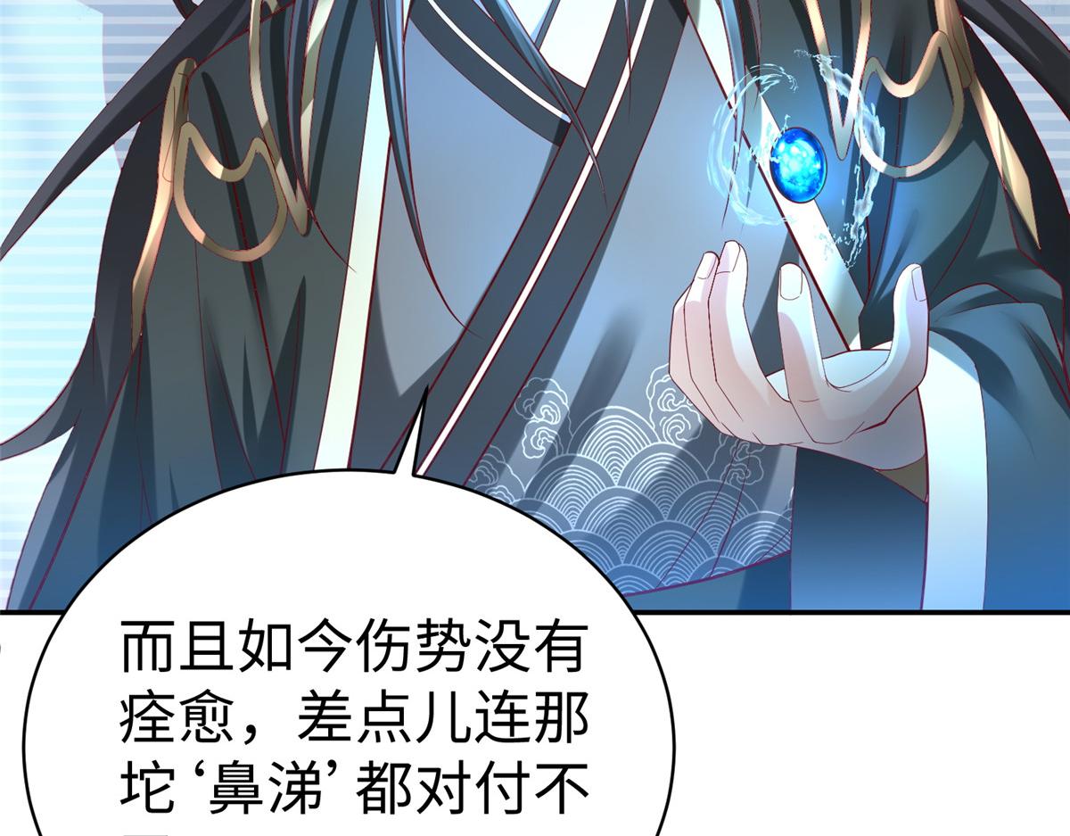42宝贝不见了！89