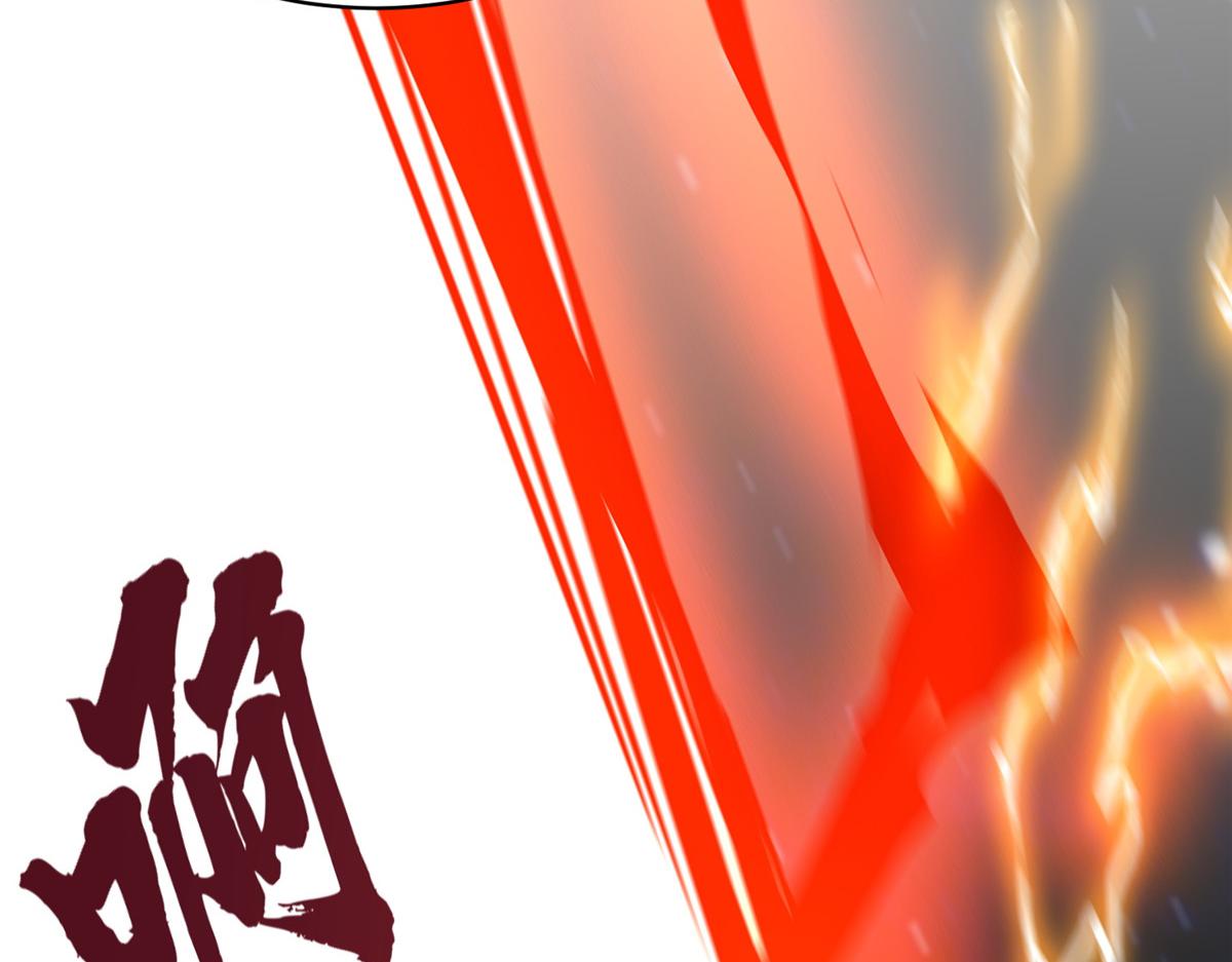 54 殷如暴走82