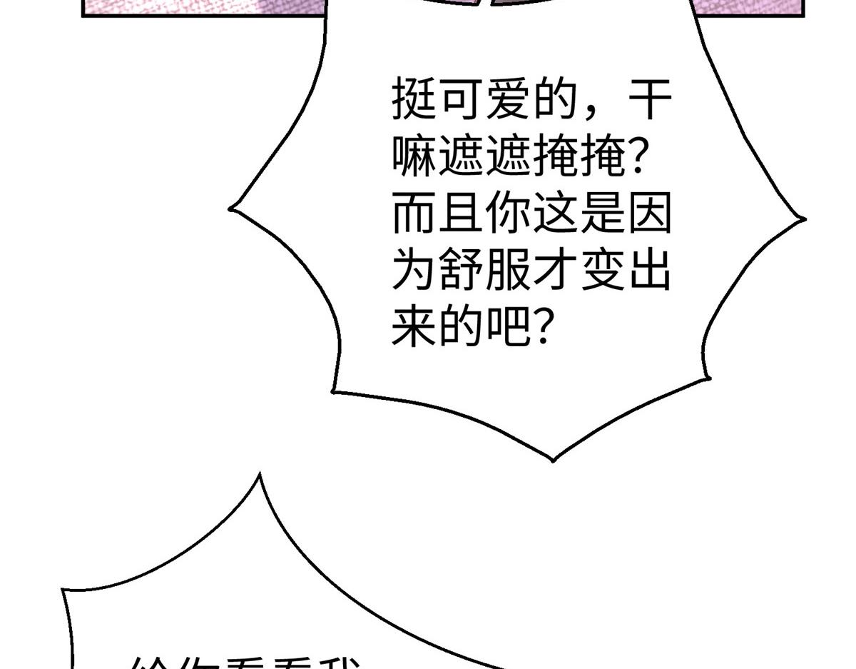 55 表白62