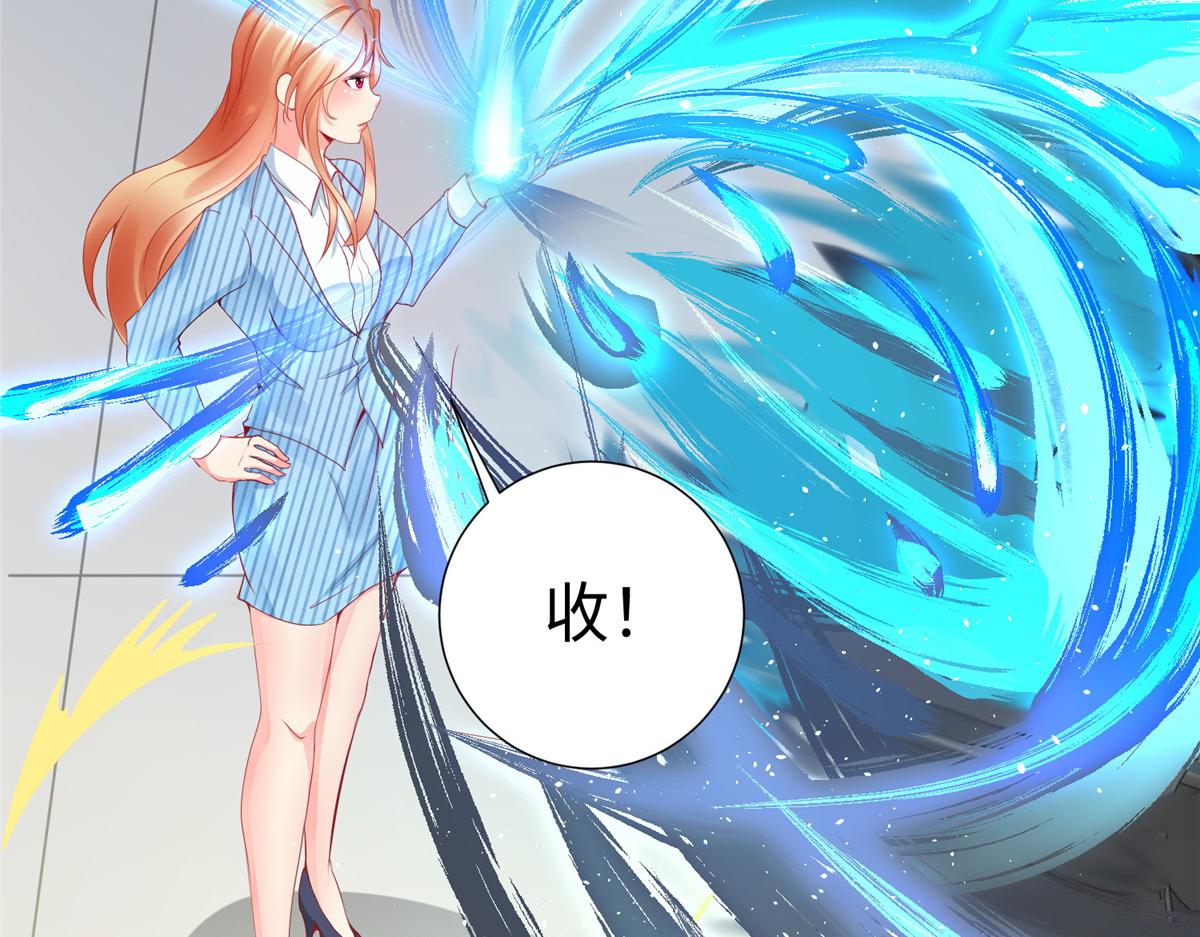 15 三堂会审30