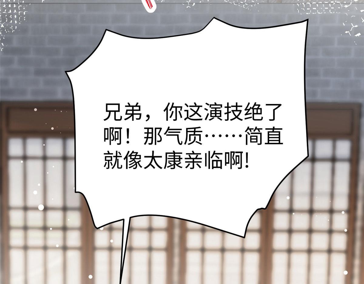 17太康的言情戏72