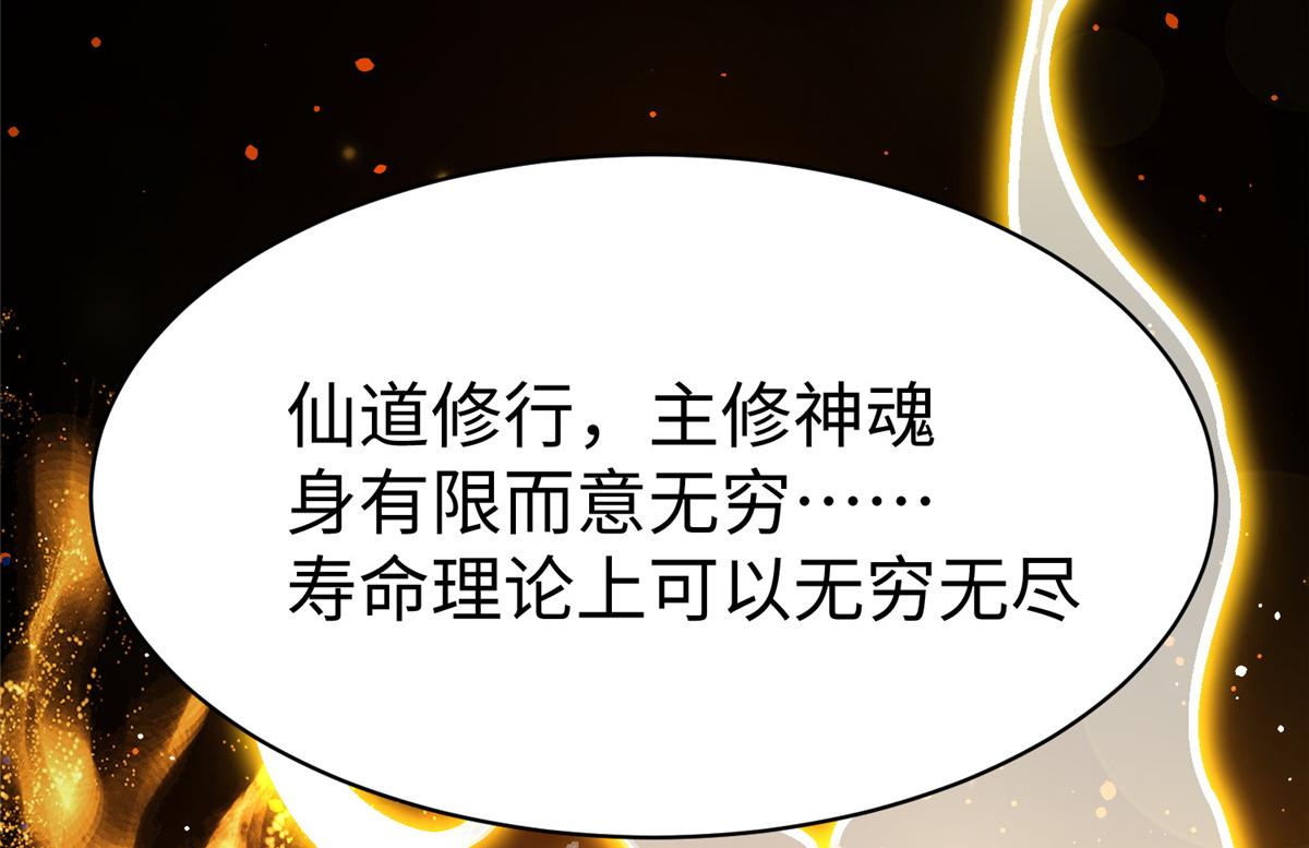 14 这是正经奴纹12
