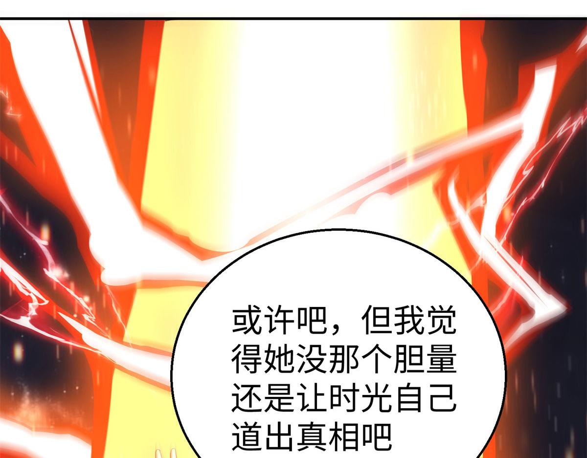 48 怎样处罚都行69