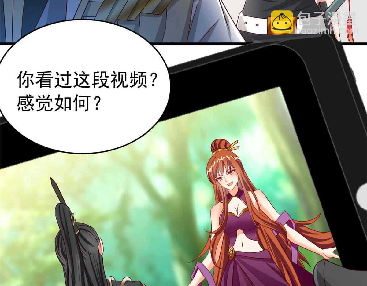 23是这种小视频吗？15