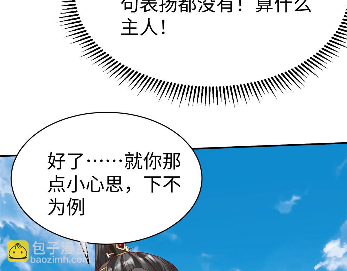 40合作88
