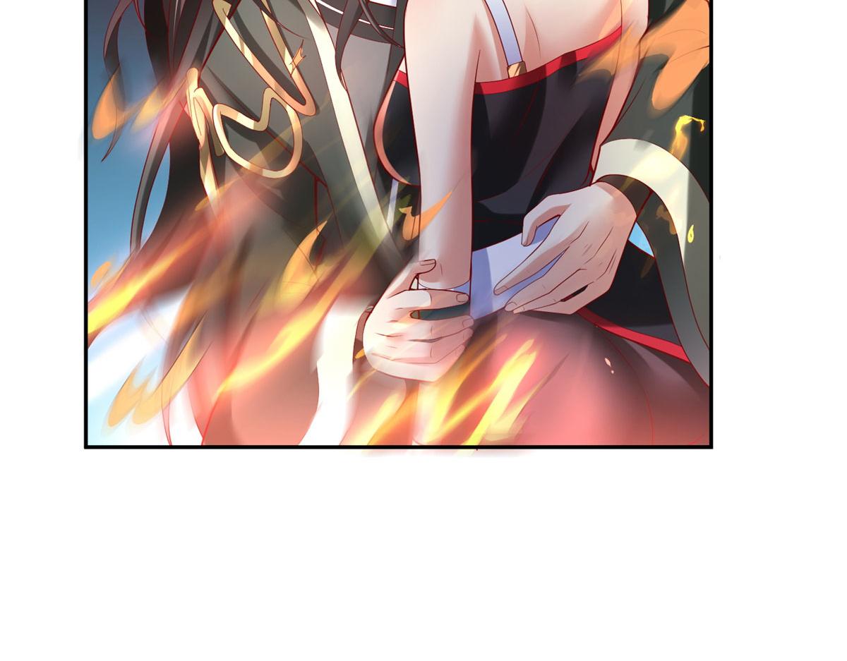 51 你来我便有恃无恐90