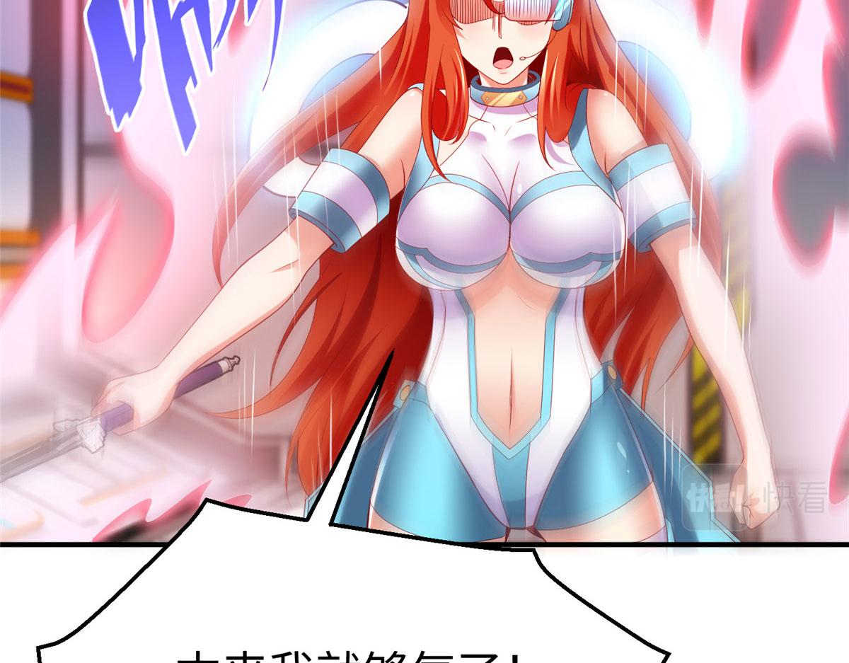 76 师傅,好久不见！51
