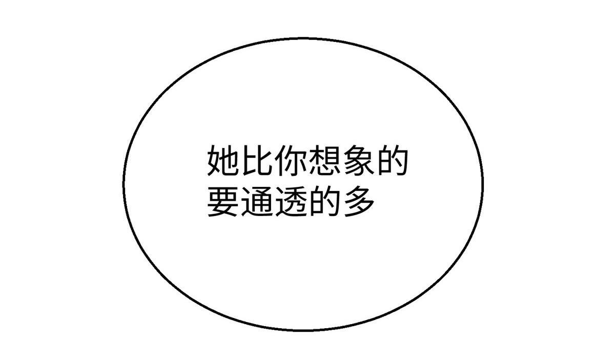 61 商照夜牌电灯泡28