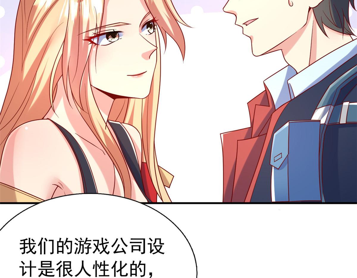 23是这种小视频吗？59