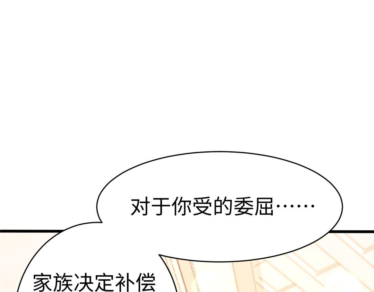 16 我演我自己20