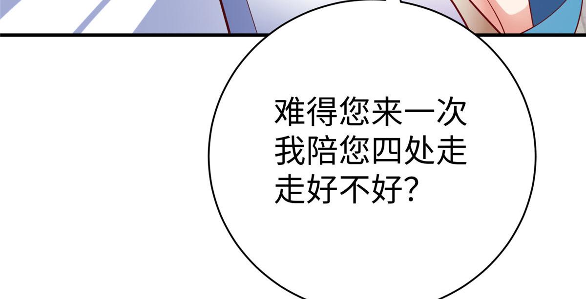 76 师傅,好久不见！95