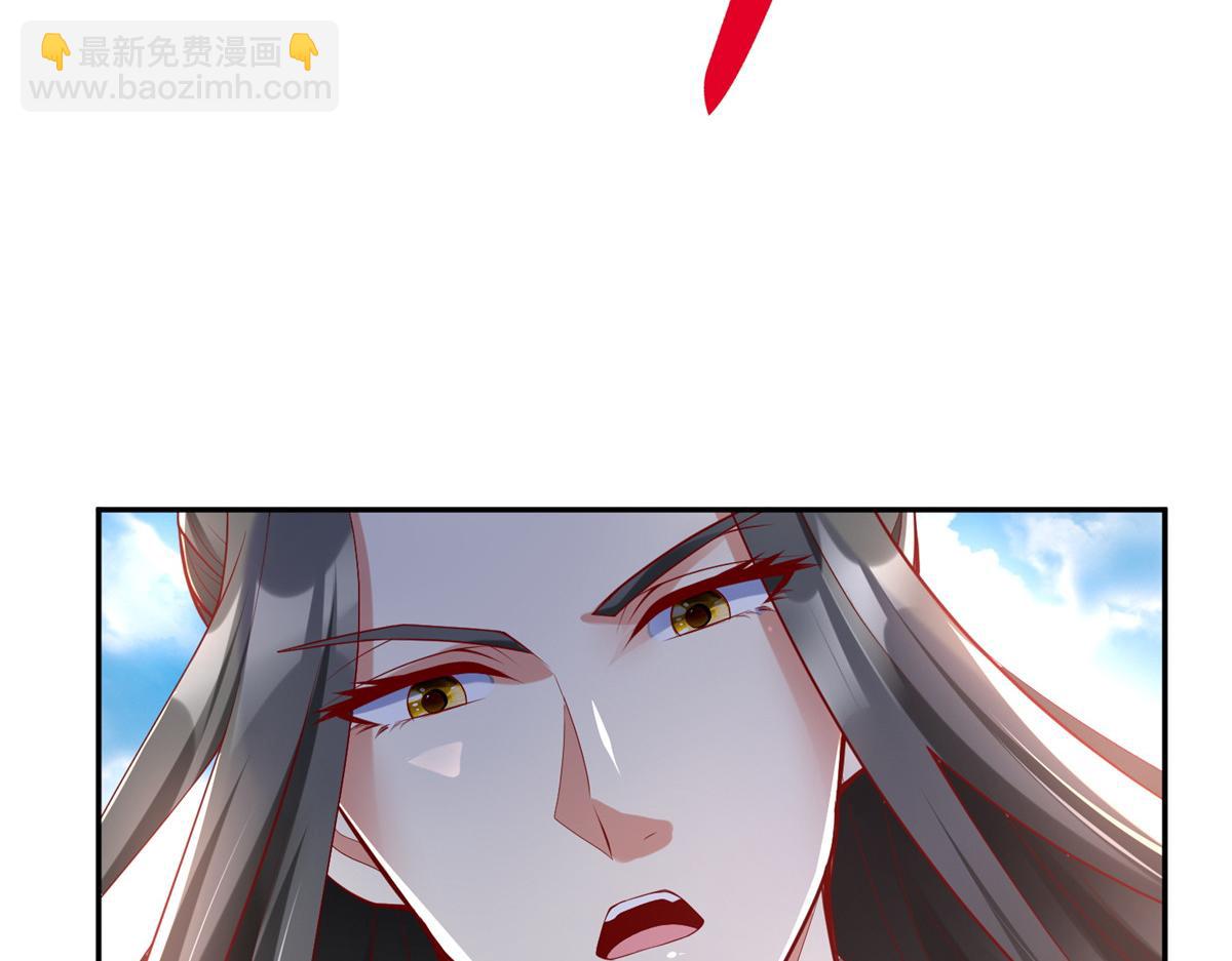 52 好大一坨……30