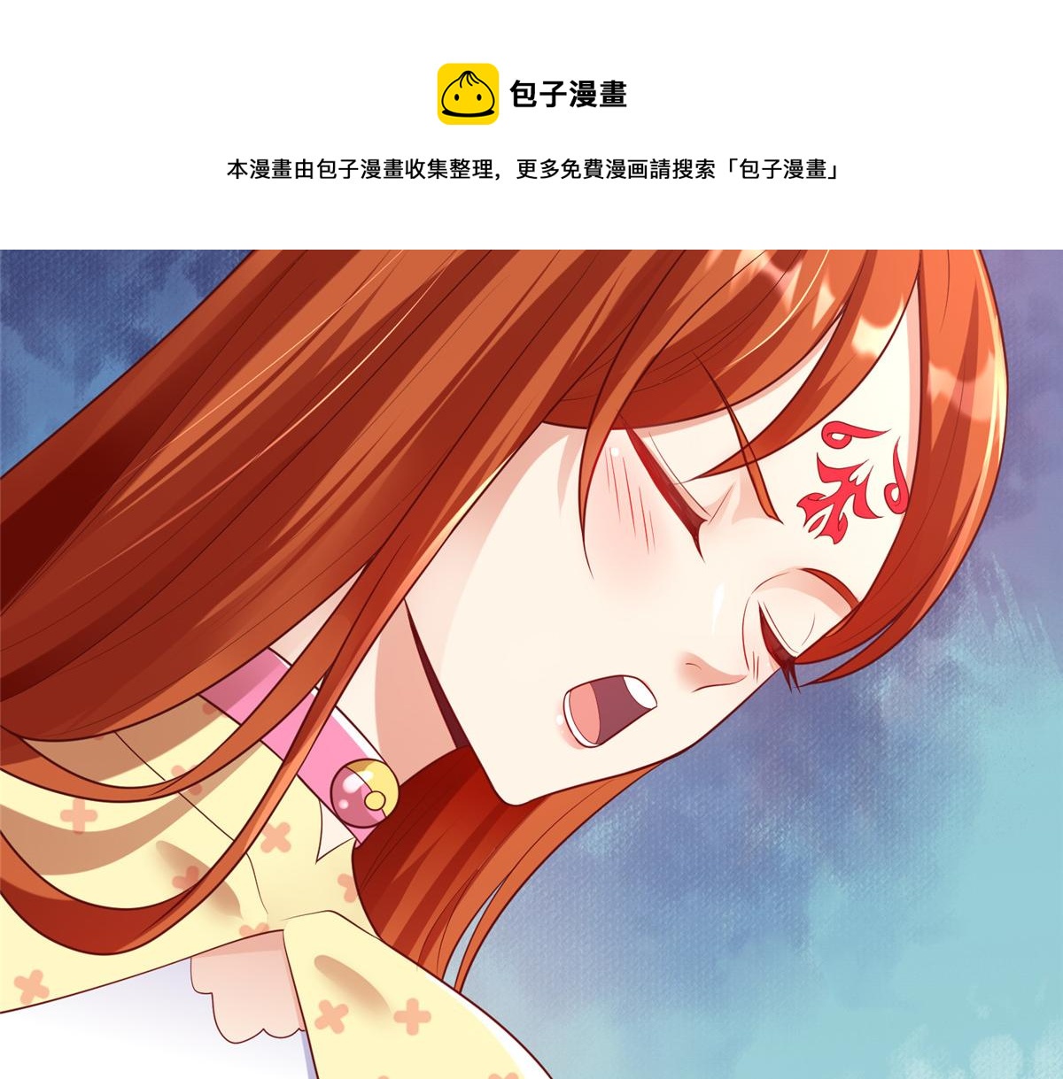 64 九尾小汪汪49