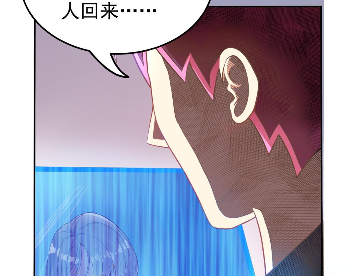 03 来者不善124