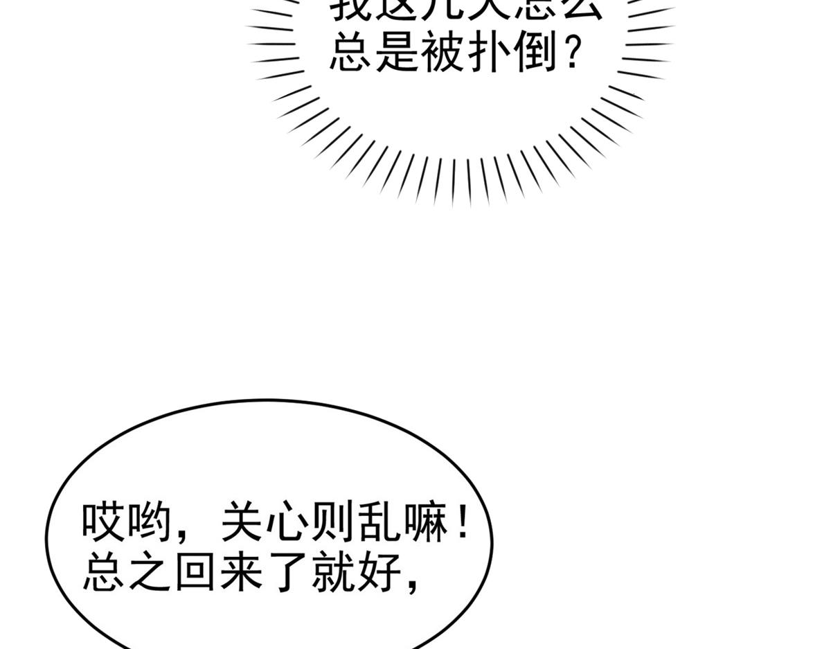 44 口嫌体正6