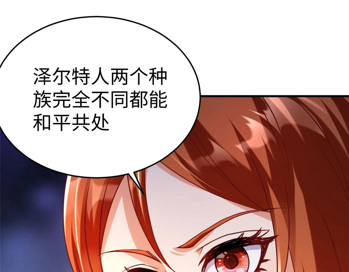 89 和平共处44