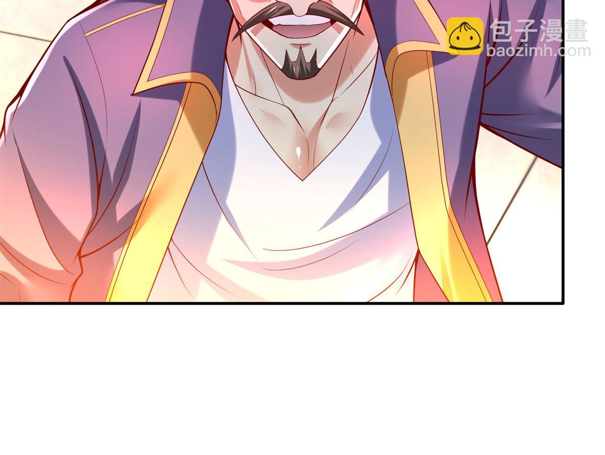 51 你来我便有恃无恐76