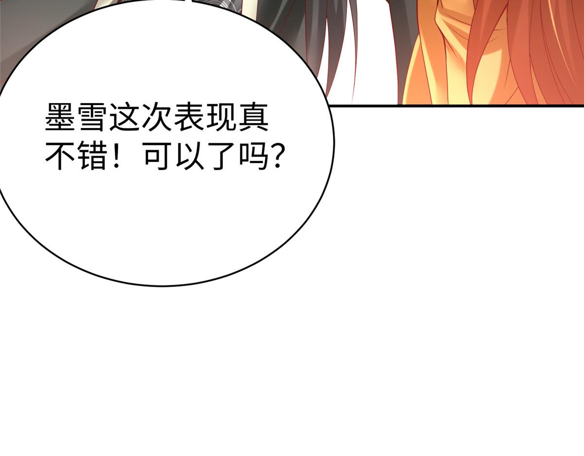 40合作90