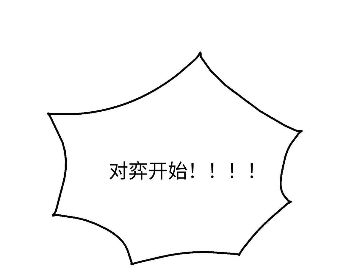 62 大赛冠军赢豪车72