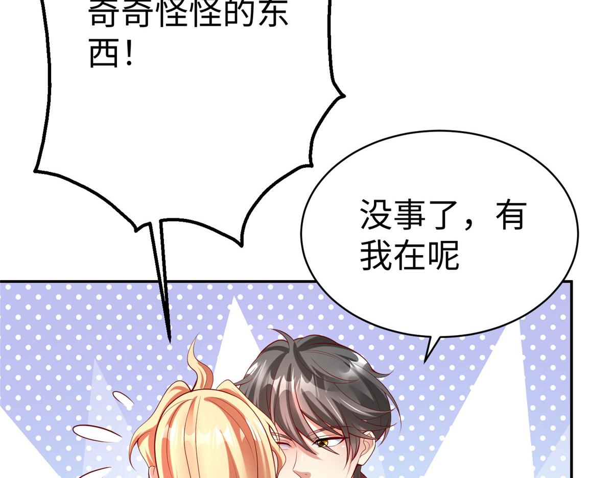 55 表白6