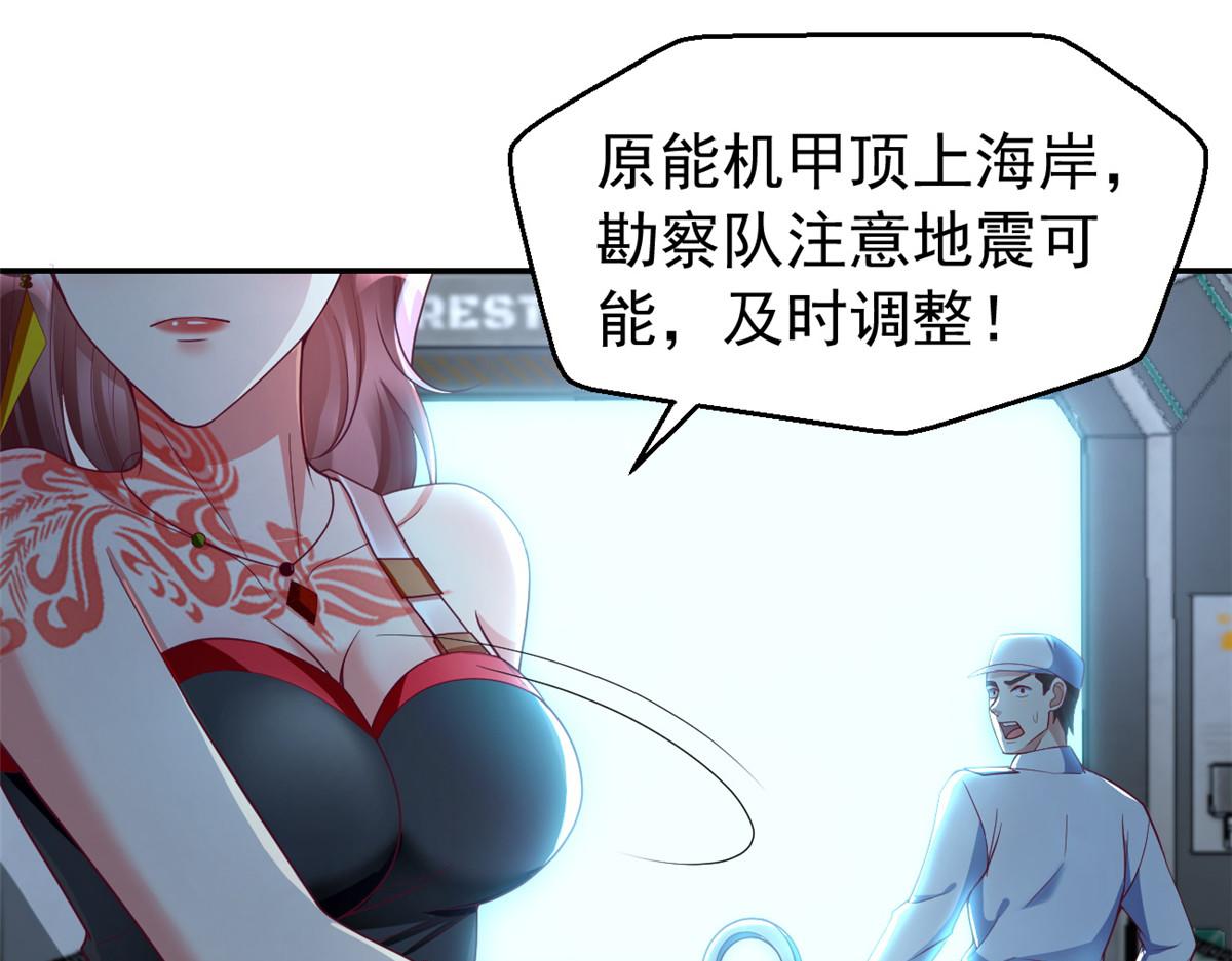 28磨刀霍霍39