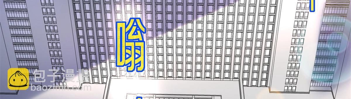 50 他一定会来！77