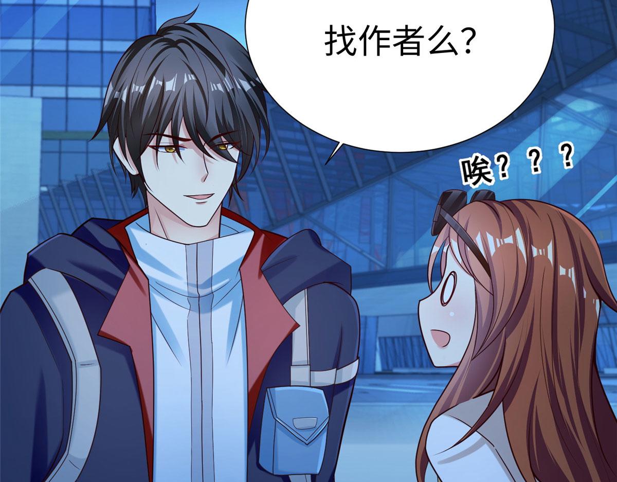 16 我演我自己82