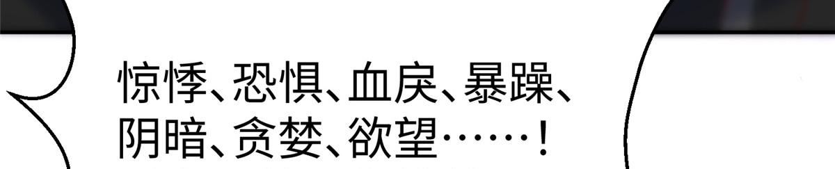 37您的外挂已到位8