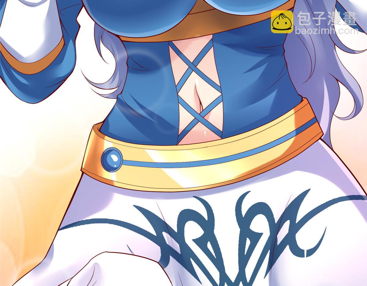 38人马娘31