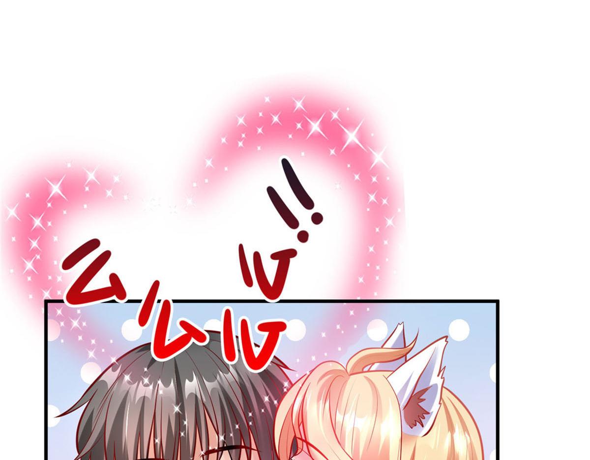 44 口嫌体正59