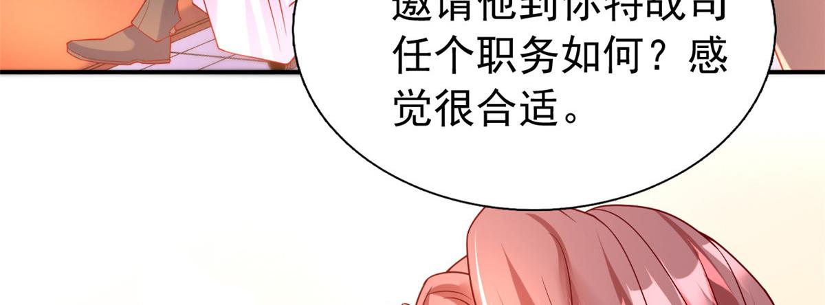 23是这种小视频吗？28