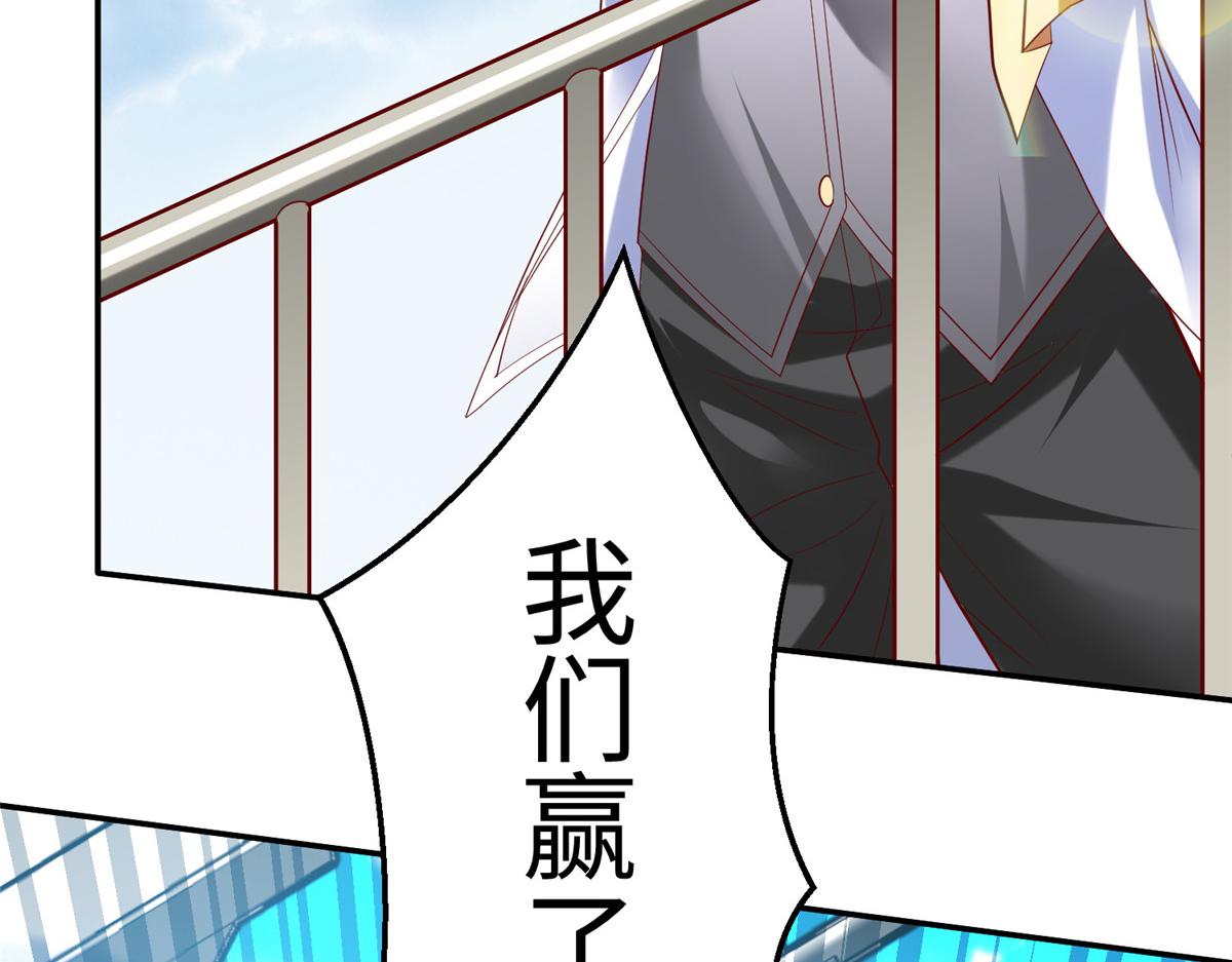 39我们胜利了38