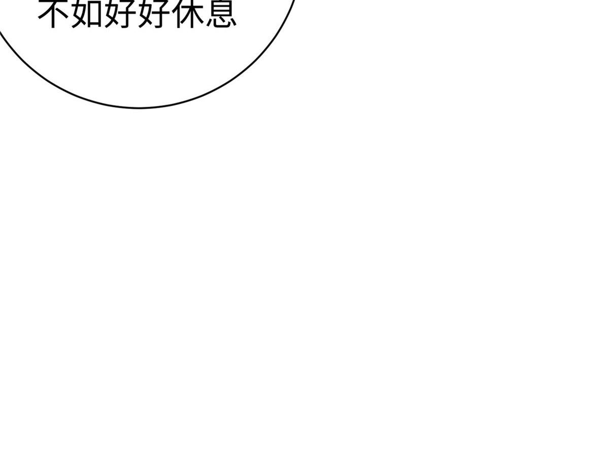 46 分寸91