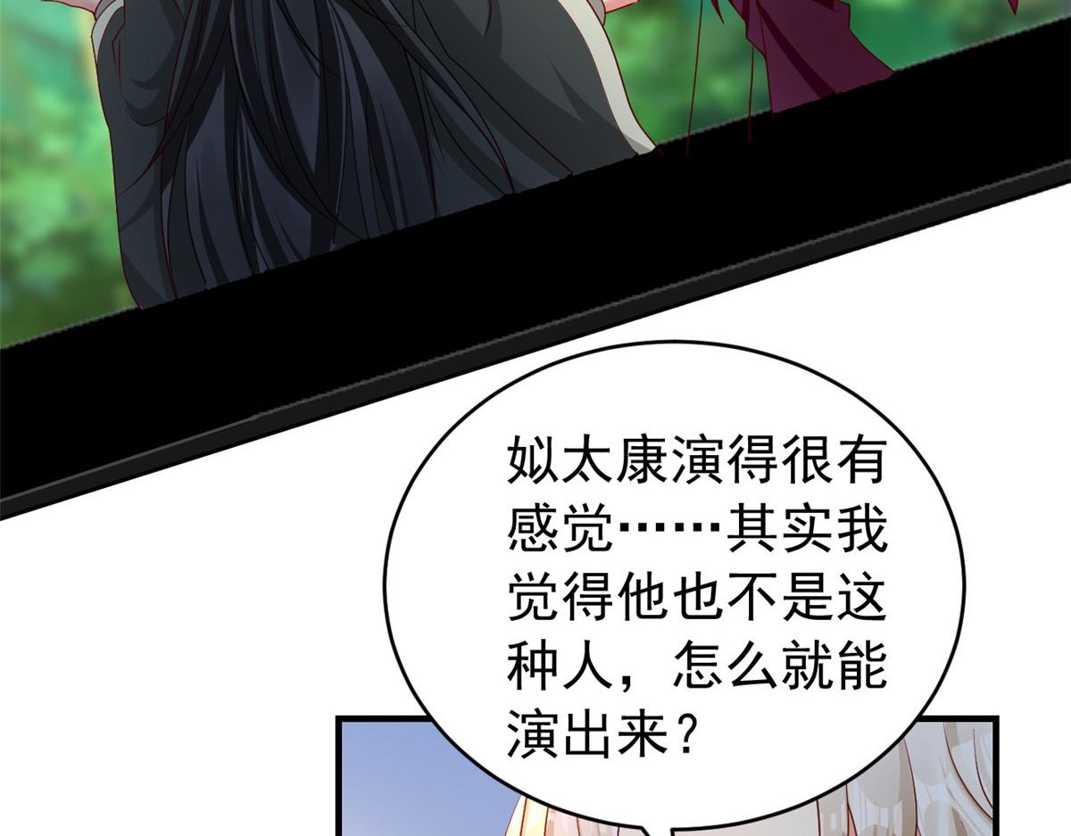 23是这种小视频吗？17