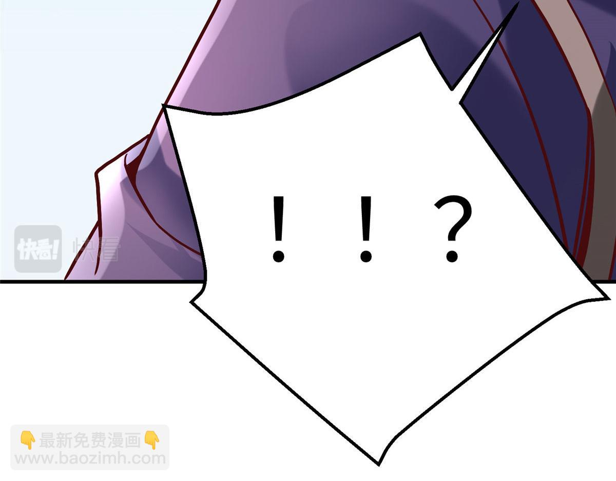 77 海盗强势来袭！124