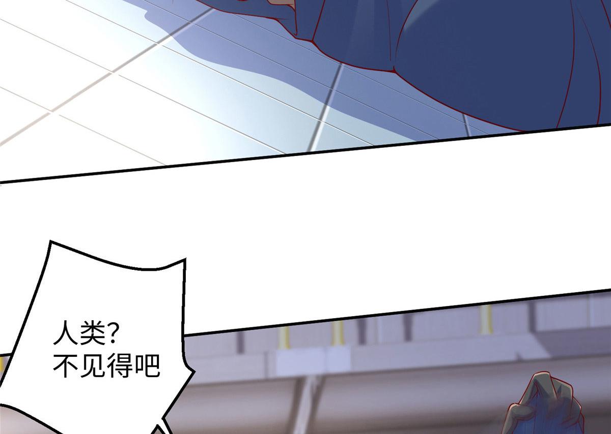30回溯71