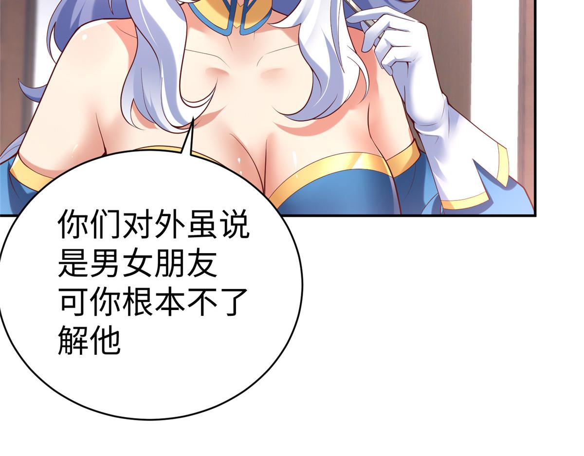 61 商照夜牌电灯泡35