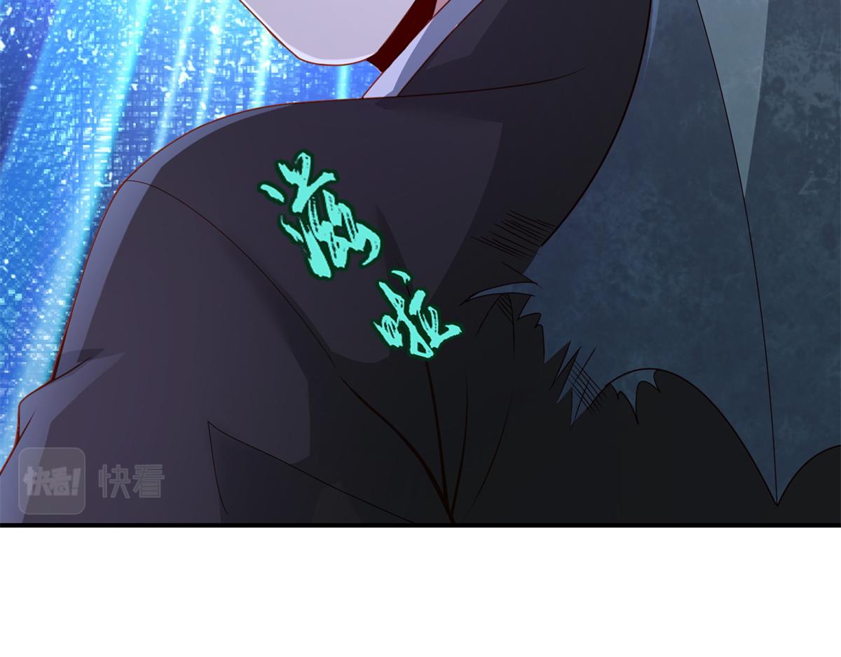 05 敢堵上你的命吗？18