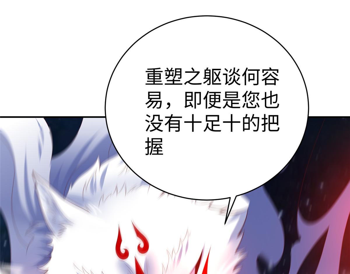 61 商照夜牌电灯泡15